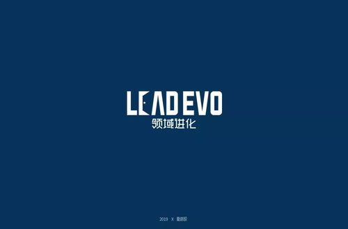 品牌管理与字体设计 28款领域进化英文字体素材资源深度解析