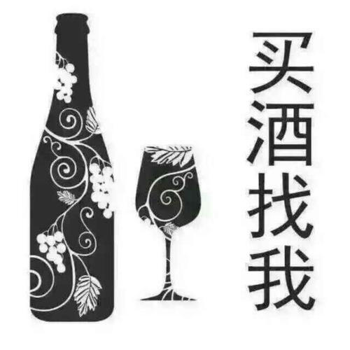 2017茅台出台史上最严品牌管理政策